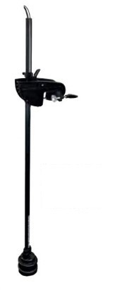 Vysílač Humminbird MEGA 360 Imaging 360° s příčným držákem